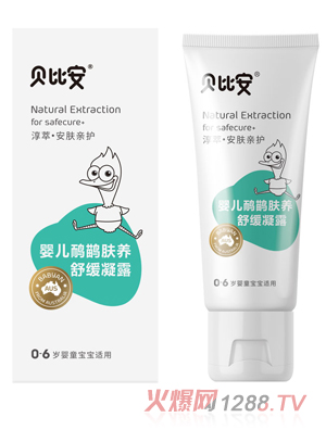 ؐ�Ȱ��냺�����w�B(y��ng)�澏��¶