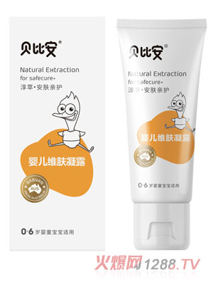 ؐ�Ȱ��냺�S�w��¶50g