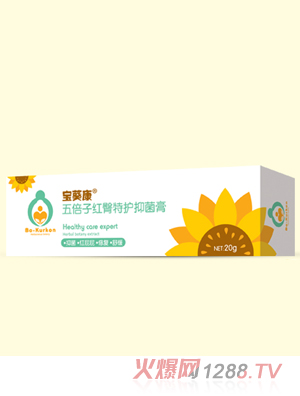 �������屶�Ӽt�����o(h��)�־���