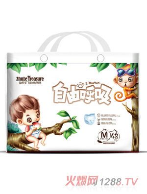 ����������ѝM48