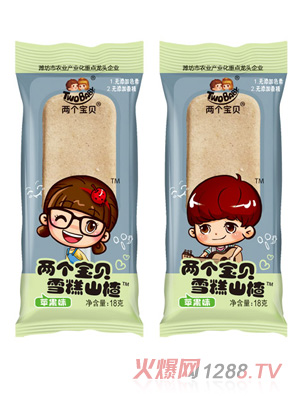 �ɂ���ؐѩ��ɽ��O��ζ