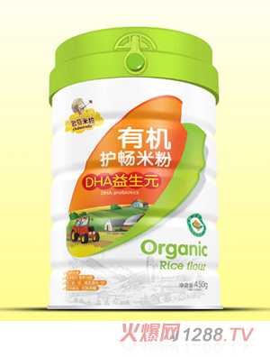 �Wؐ�����ЙC�o���׷�-DHA����Ԫ���b