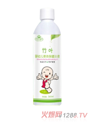 �sؐ�����~ˮ��ԡҺ