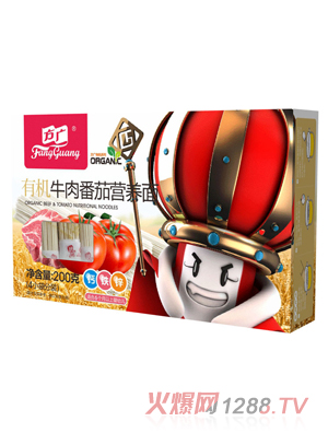 ���V�ЙCţ�ⷬ�ѠI�B(y��ng)��