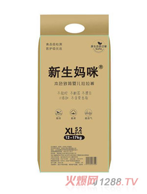 �������䱾ɫ�º�yinge����ѝXL52