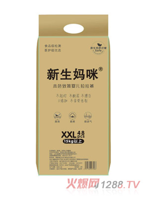 �������䱾ɫ�º�yinge����ѝXXL48