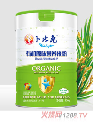 �������ЙCԭζ�I�B(y��ng)�׷�