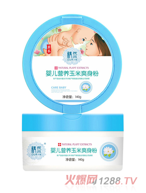 źȻ�냺�I(y��ng)�B(y��ng)����ˬ����