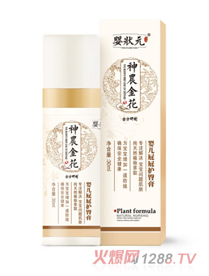 ���Ԫ�냺ƨƨ�o�θ�