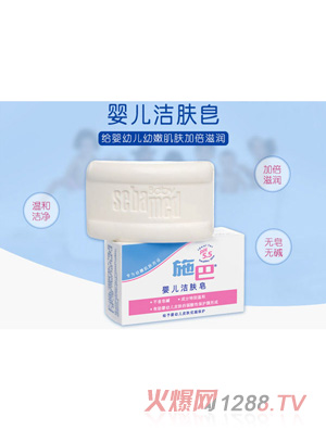 ʩ�͋냺���w��