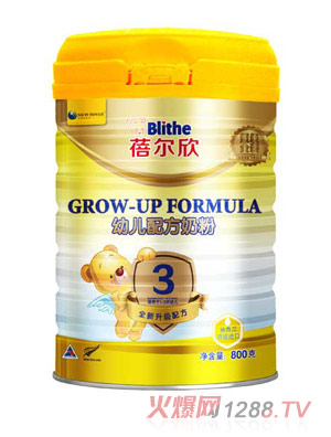 �������׃��䷽�̷�800��3��