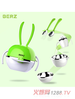 ؐ�ϲʺ��Ã�ͯ�;����b�Gɫ