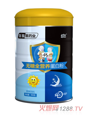 �׼Ӻ�ˎ�I(y��)���_(d��)�o(w��)��ȫ�I(y��ng)�B(y��ng)���׷�