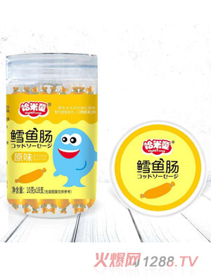 ����ͯ�L�~�cԭζ