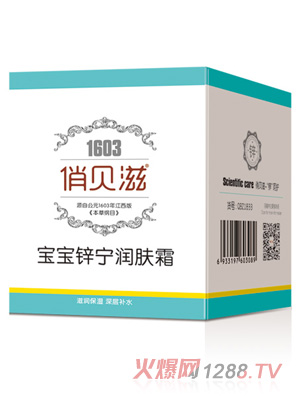 ��ؐ�̌����\�����w˪