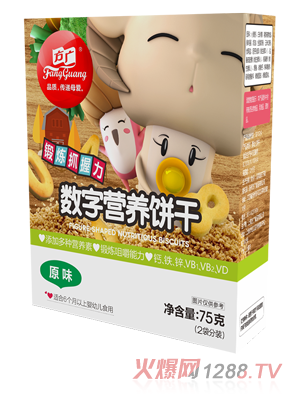 ���V��(sh��)�֠I�B(y��ng)ɣ�ԭζ��