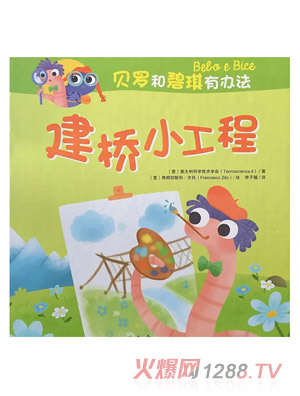 ؐ�_�ͱ������k��������С����