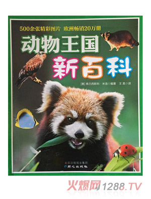 ���������°ٿ�