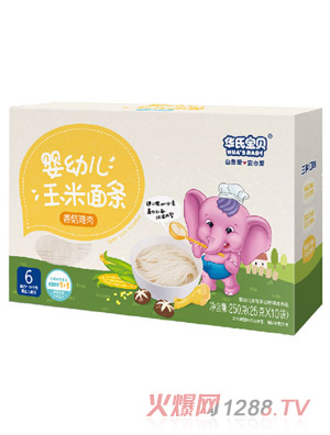 �A�ό�ؐ������l