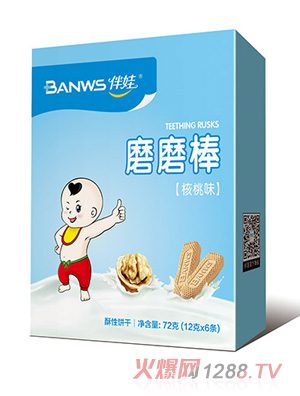 ����ĥĥ��(����ζ)����