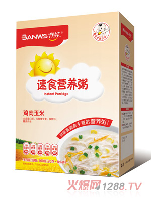 ������ʳ�I(y��ng)�B(y��ng)��-�u������