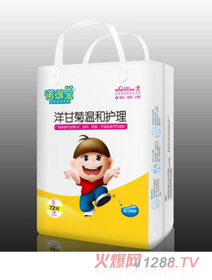 �Z�Ì���ʾ՜غ��o(h��)������ѝS72