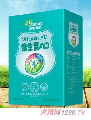 長(zhǎng)城寶寶維生素AD營(yíng)養(yǎng)素固體飲料