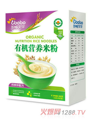 �L�ǌ����ЙC�I�B(y��ng)�׷ۣ��}�F�\�䷽��