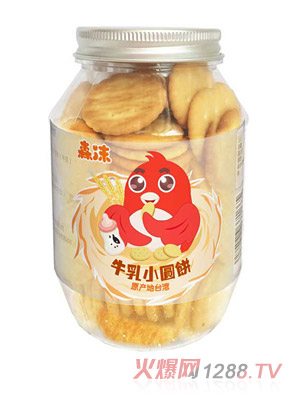 ɭĭ�_(t��i)��ԭ���M(j��n)��ţ��С�A�