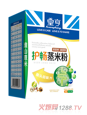 �ʺ��o(h��)�����׷ۻ�ɽ޲��