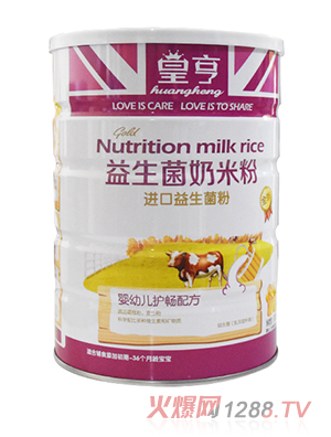 �ʺ����������׷ۣ����׃��o(h��)����