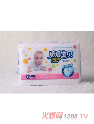 Ғ�ی�ؐ�냺����ѝXL20