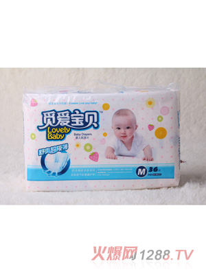 Ғ�ی�ؐ�냺����ƬM36