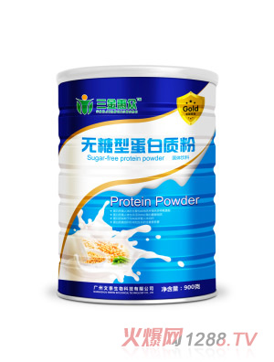 ����ݱ��o���͵����|��