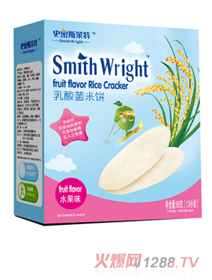 ʷ��˹�R����������-ˮ��ζ