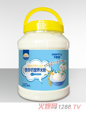 �����àI(y��ng)�B(y��ng)�׷�-�F�\�}Ͱ�b800g