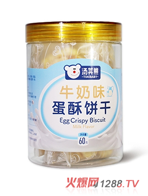 ������ţ��ζ�����