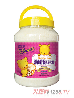 �����ܻ�ɽ�o(h��)���I�B(y��ng)�׷�800gƬ�(sh��)��Ͱ�b