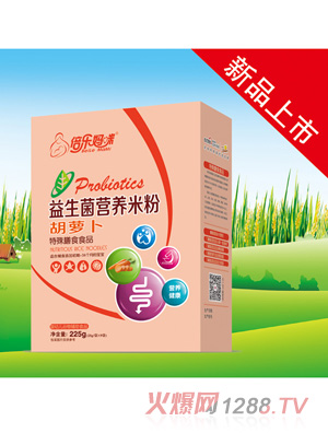 ����(l��)�����������I(y��ng)�B(y��ng)�׷ۺ��}�����У�