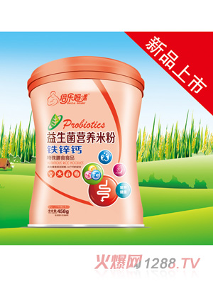 ����(l��)�����������I(y��ng)�B(y��ng)�׷��F�\�}��Ͱ��