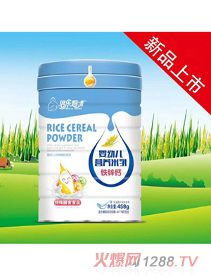 ����������׃��I(y��ng)�B(y��ng)������b-�F�\�}