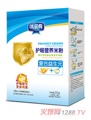 ζ�����o���I�B(y��ng)�׷�-��(f��)������Ԫ���b