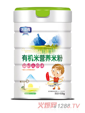 ζ�����ЙC�נI�B(y��ng)�׷�-���׃�ԭζ���b