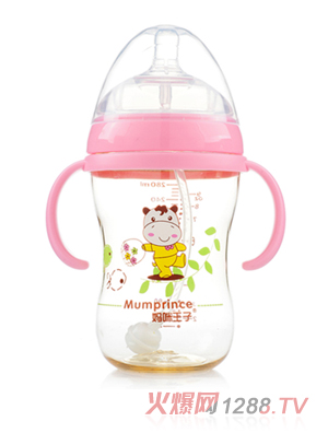 ��������PPSU��������ƿ280ml ��ɫ