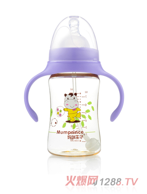 ��������PPSU�����Ԅ���210ml��ƿ ��ɫ