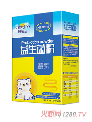 阿蜜達(dá)益生菌粉（國產(chǎn)菌株）20g