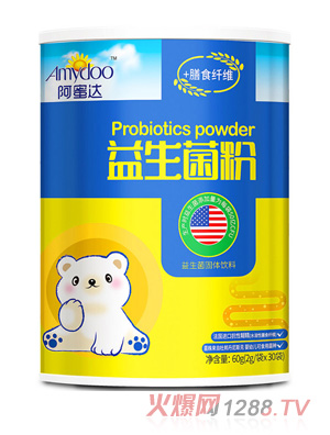 阿蜜達(dá)益生菌粉(進口菌株)60g