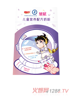 ���x��ͯ�I(y��ng)�B(y��ng)�䷽�̷�