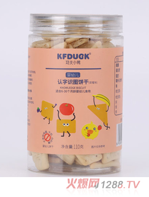 ����С���J(r��n)���R�D�-��ݮζ