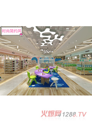 �Ő�(��i)���� �r(sh��)�к�(ji��n)�s�L(f��ng)